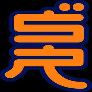 Static Revenger - Everything Is Beautiful - Zortam Music