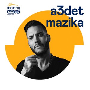 A3det Mazika