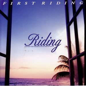 First Riding