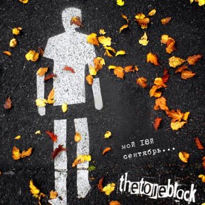 thetoneblack 的头像