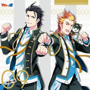 THE IDOLM@STER SideM CIRCLE OF DELIGHT 09 神速一魂