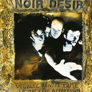Veuillez rendre l'âme (à qui elle appartient) cover