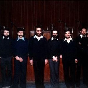 Avatar for Aref Ensemble