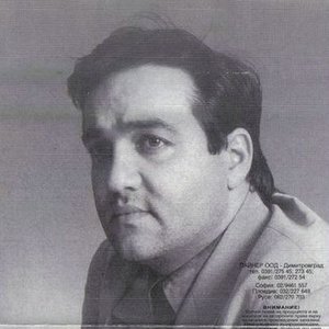 Rado Shisharkata 的头像
