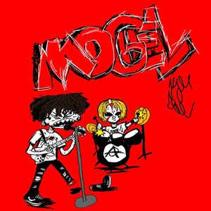 Mogel - Single