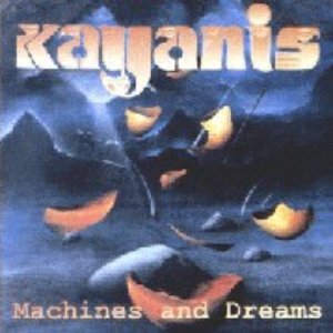 Machines and Dreams