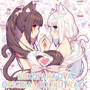 NEKOPARA OVA ORIGINAL SOUNDTRACK
