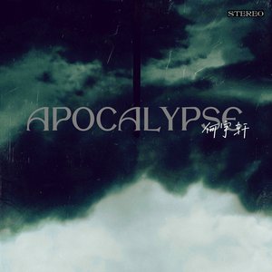 Apocalypse