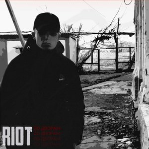 RIOT98 için avatar