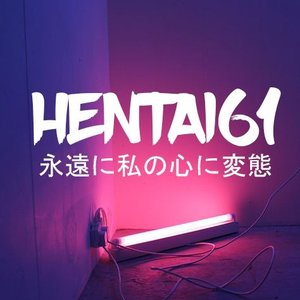 Image pour 'HENTAI61'