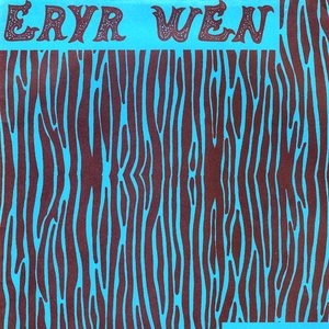 Dyffryn Tywi