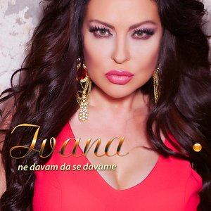 Ne davam da se davame