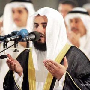 Mishaari Raashid al-Aafaasee with Qori' 的头像