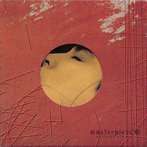 masterpiece #12