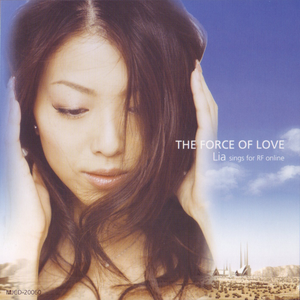 THE FORCE OF LOVE cover