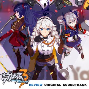 Honkai Impact 3rd - Review (Original Soundtrack)