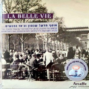 La Belle Vie