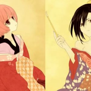 Avatar di 猫村いろは, MEIKO