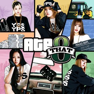 ATE THAT EP - EP