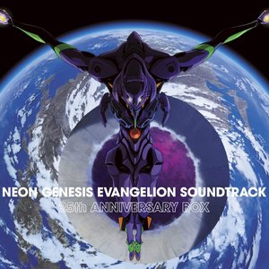 Neon Genesis Evangelion Soundtrack 25th Anniversary Box