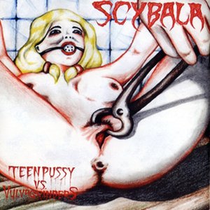 Scybala 的头像