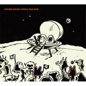 細野晴臣 STRANGE SONG BOOK -Tribute To Haruomi Hosono 2- [Disc 1]