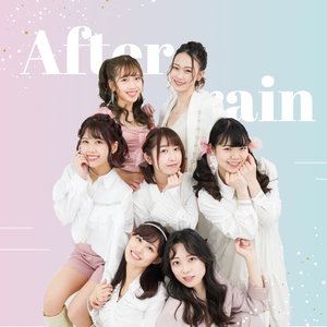 After Rain - Single