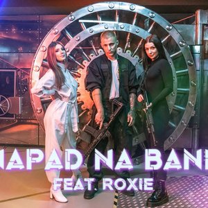 Napad Na Bank - Single