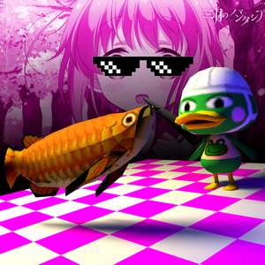 Real Ultimete Kuso Vibes Album +