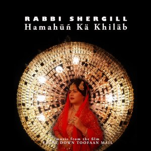 Hamahüñ Kä Khïläb (From "Eight Down Toofaan Mail") - Single