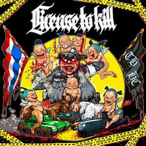 License To Kill [Explicit]