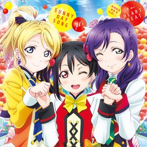 Avatar de Ayase Eli/Toujou Nozomi/Yazawa Nico