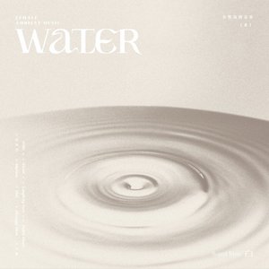 水
