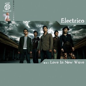 Love in new wave