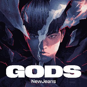 GODS - Single
