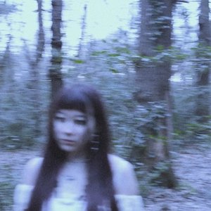 Gushing - Single