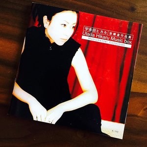 Utada Hikaru Music Box Instrumental Collection