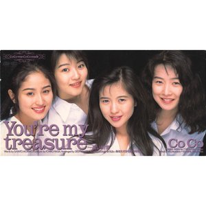 You're my treasure～遠い約束