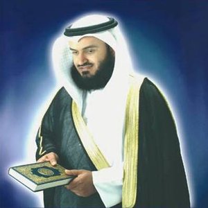 Mishari Rashid Alafasy için avatar