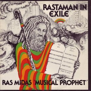 Rastaman In Exile