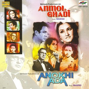 Anmol Ghadi / Anokhi Ada