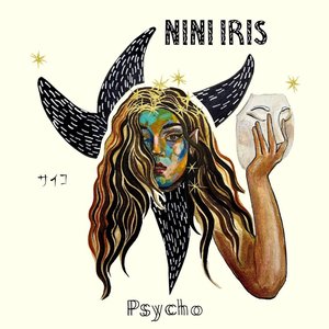 Psycho - Single