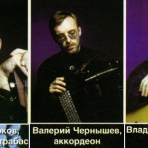 Avatar for Jazz Balalayka Group