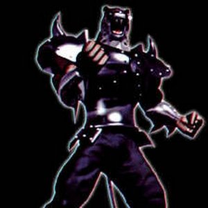 ARMOR KING