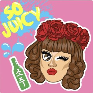So Juicy