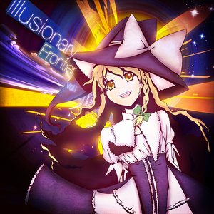 Illusionary Frontier Vol.I