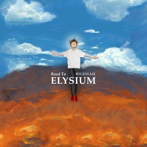 Road to Elysium