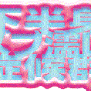 KZS 的头像