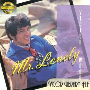 Sce: mr. lonely