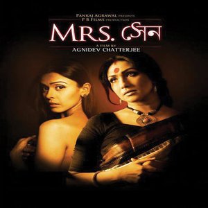 Mrs. Sen